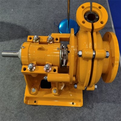 আহ স্লারি পাম্প